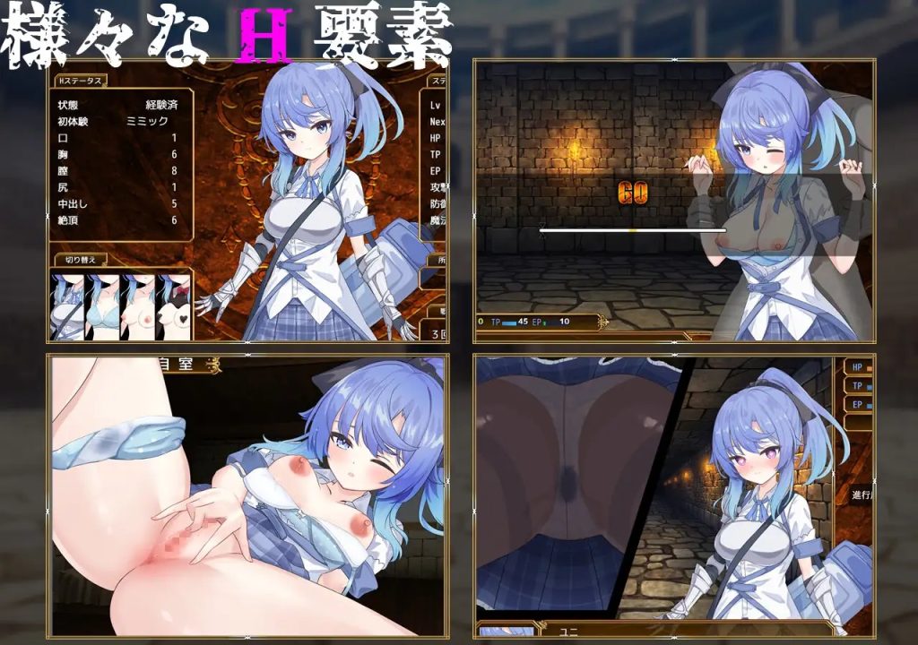 2