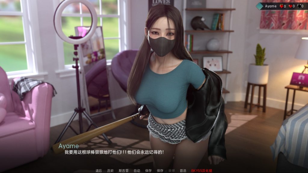2