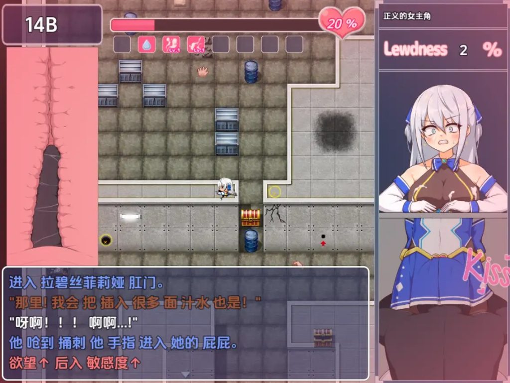 2