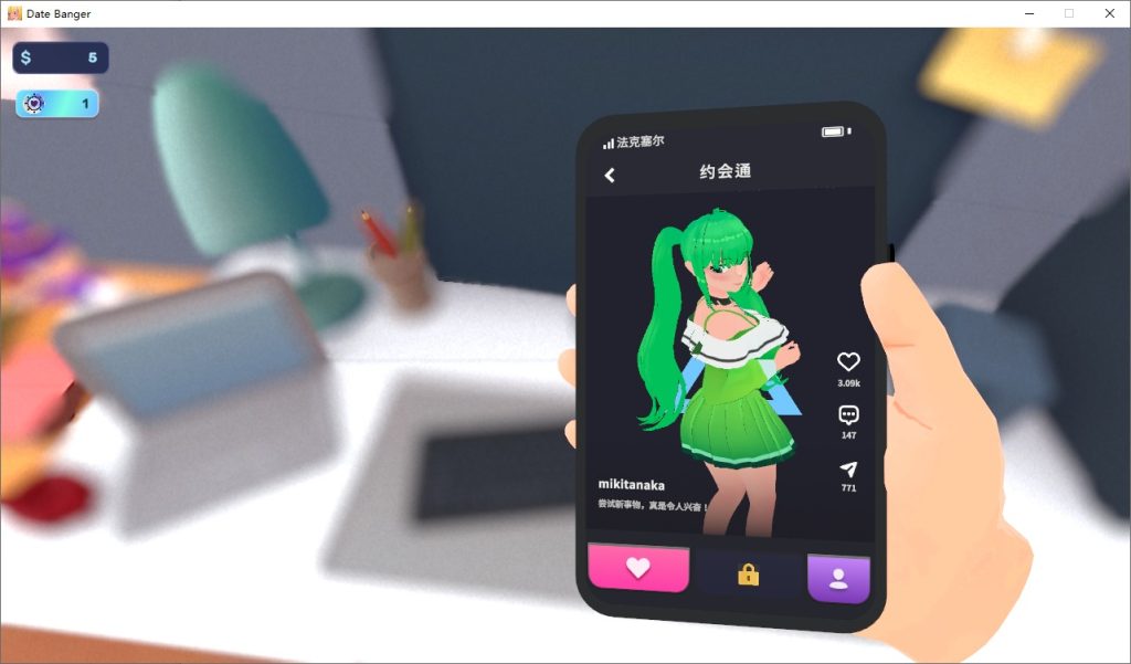 2