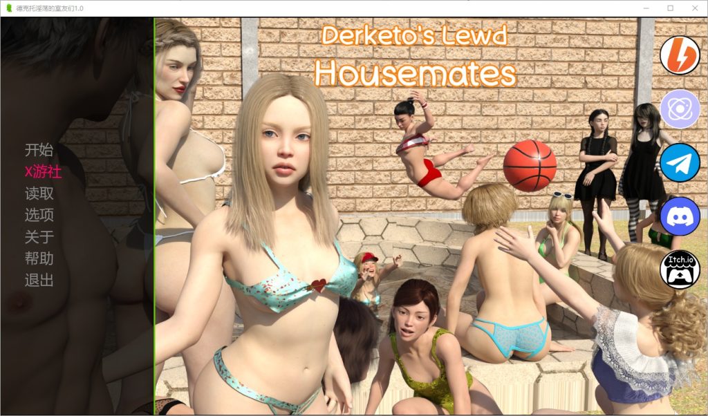 图片[1]-A11237[SLG/汉化]淫荡室友DerketoLewdHousemates[v1.0]PC+安卓汉化版[1.6G]-目标是h游戏大师