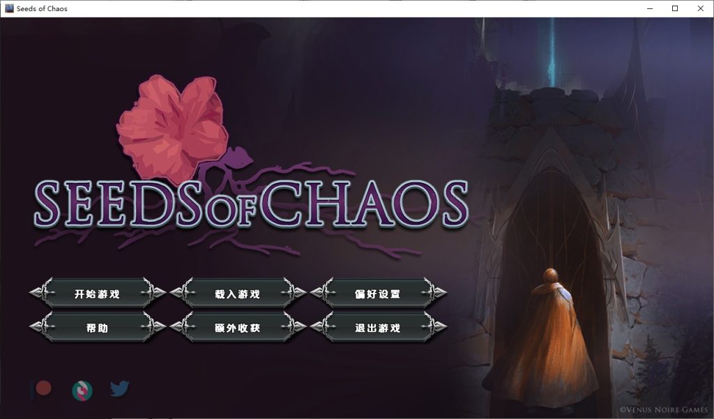 图片[1]-A11243[SLG/汉化]混沌种子SeedsofChaosv0.4.12aNon-PatreonPC+安卓汉化版[3.3G]-目标是h游戏大师