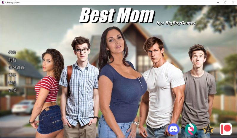 A11257[SLG/汉化]最佳妈妈BestMomv0.10PC+安卓汉化版[6.5G]-目标是h游戏大师