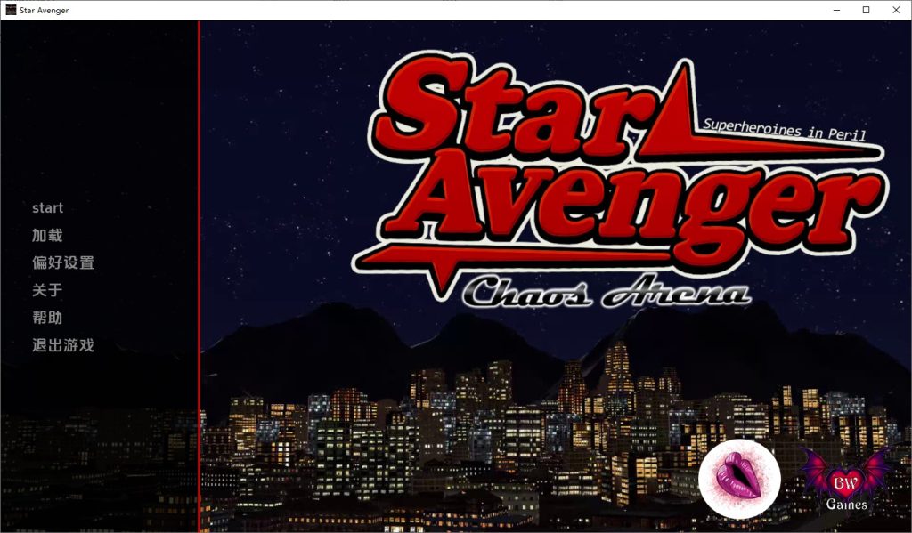 图片[1]-A11270[SLG/汉化]星际复仇者联盟：混沌竞技场StarAvengerChaosArenaPart1PC+安卓AI汉化版[900M]-目标是h游戏大师