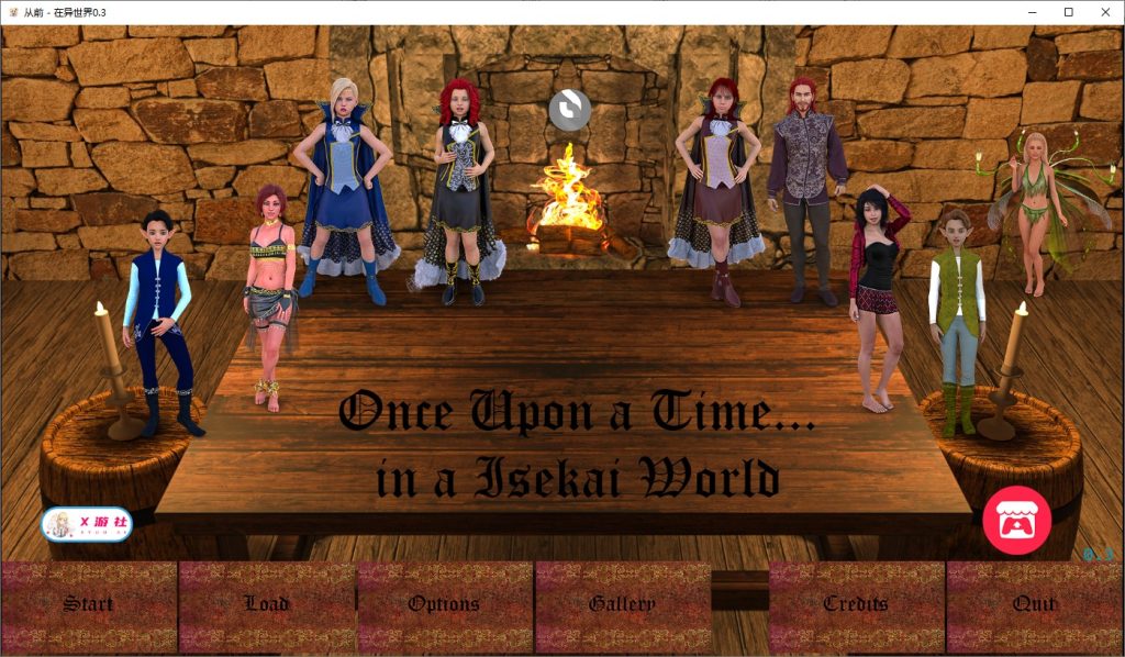 图片[1]-A11283[SLG/汉化]从前-在异世界OnceUponaTime-InaIsekaiWorld0.3PC+安卓AI汉化版[4.6G]-目标是h游戏大师