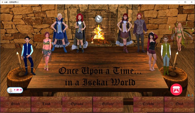 A11283[SLG/汉化]从前-在异世界OnceUponaTime-InaIsekaiWorld0.3PC+安卓AI汉化版[4.6G]-目标是h游戏大师