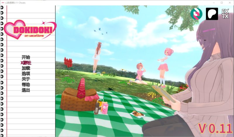 A11300[SLG/汉化]心跳心跳假期GokiDokionVacationsv0.11CheatsPC+安卓汉化版[4.2G]-目标是h游戏大师