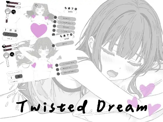 A11322[RPG/PC/官中] 扭曲之梦 Twisted Dream 官方中文版 [130M]-目标是h游戏大师