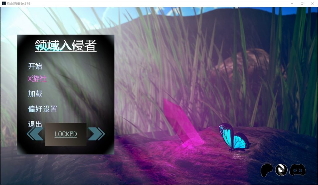 图片[1]-A11327[SLG/中文]领域入侵者RealmInvaderEp.2P2PC+安卓汉化版[6G]-目标是h游戏大师