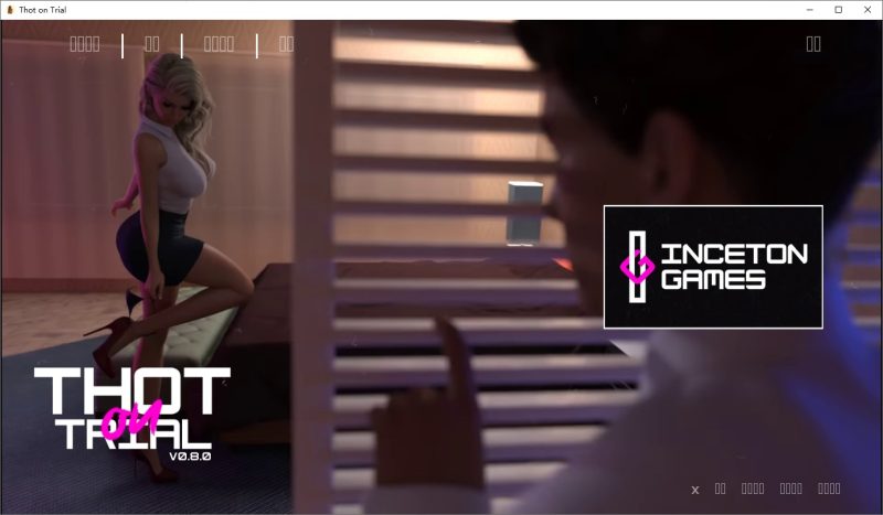 A11330[SLG/汉化]审批中的ThotThot_On_Trial-v0.8.0PC+安卓汉化版[1.8G]-目标是h游戏大师