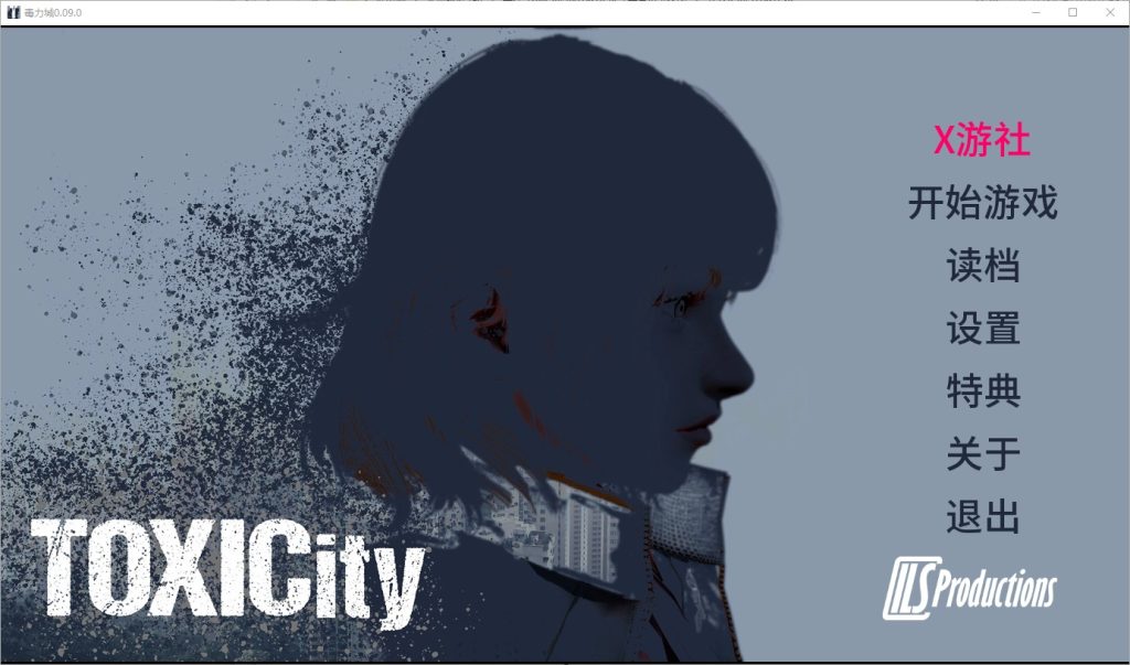 图片[1]-A11334[SLG/汉化]毒性ToxiCity[v0.09.0]PC+安卓AI汉化版[3G]-目标是h游戏大师