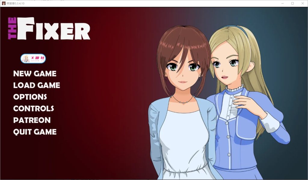 图片[1]-A11340[SLG/汉化]修理工修复程序TheFixer-v0.3.4.10PC+安卓汉化版[600M]-目标是h游戏大师