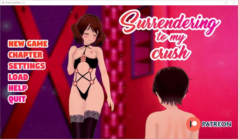 A11154[SLG/汉化]向我的暗恋投降SurrenderingtoMyCrushv1.32PC+安卓汉化版[2.7G]-目标是h游戏大师