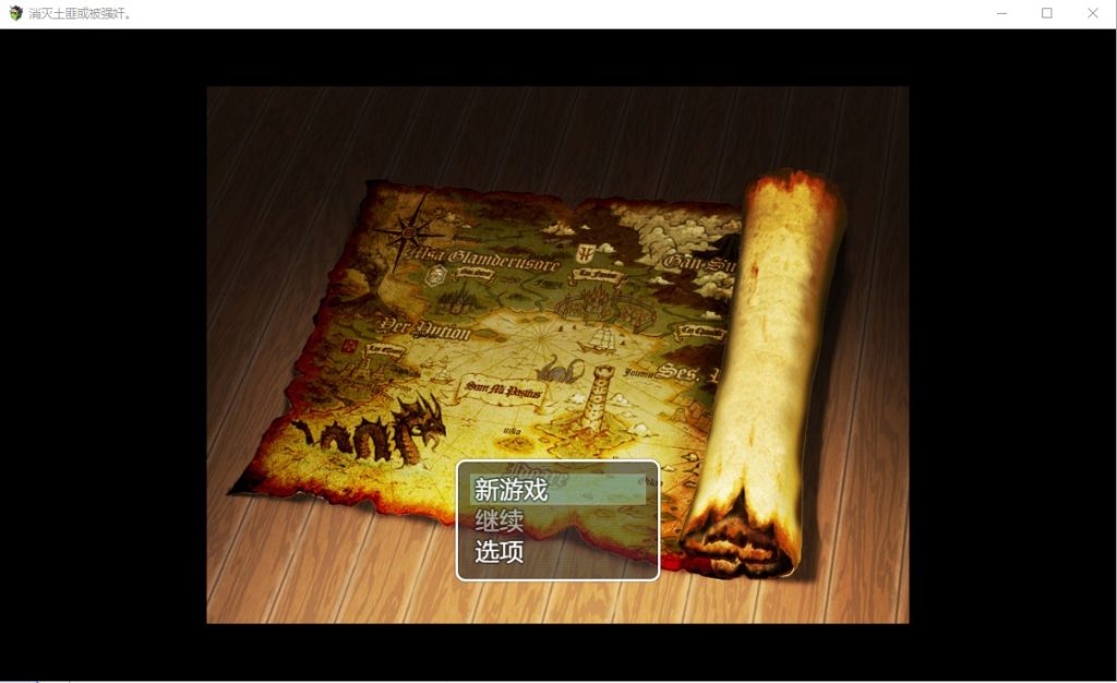 图片[1]-A11386[ARPG/汉化/像素]要么破坏盗贼，要么被强奸盗贼を破壊するか、レイプされます云翻版[890M]-目标是h游戏大师