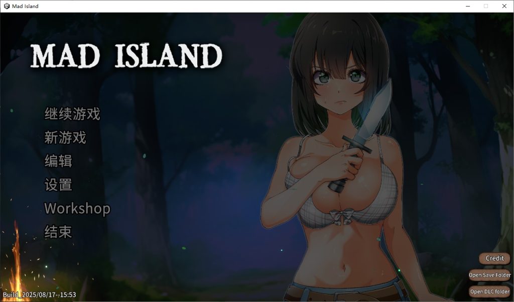 图片[1]-A11425[ACT/汉化]疯狂岛MadIslandv0.4.4.7官方中文正式步兵版+DLC[1.3G]-目标是h游戏大师