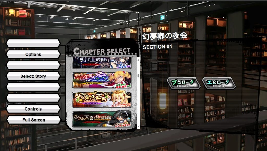 A11170[HTML/汉化]对魔忍TaimaninRPGXv2025.05.31V3.5全绅士整合版润色AI汉化版[25G]-目标是h游戏大师