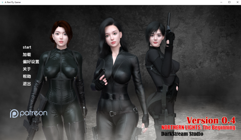 A11410[SLG/汉化]北极光：起源NorthernLightsTheBeginning0.30PC+安卓AI汉化版[800M]-目标是h游戏大师