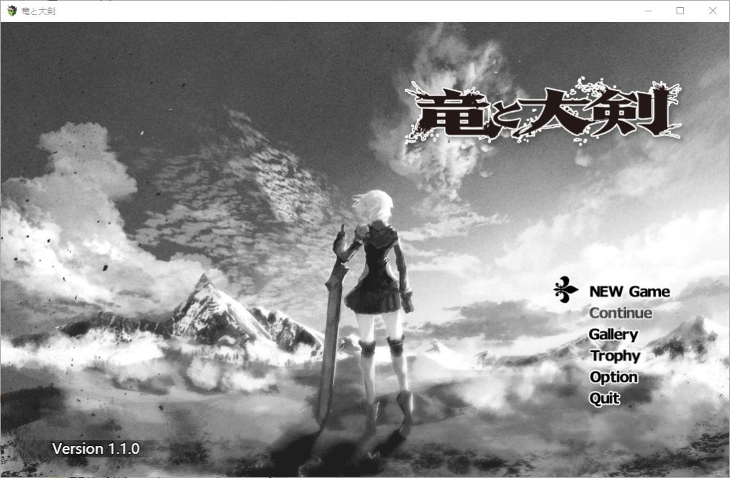 图片[1]-A11174[RPG/汉化]龙与大剑：竜と大剣V1.1.3AI汉化挂载版[6.3G]-目标是h游戏大师