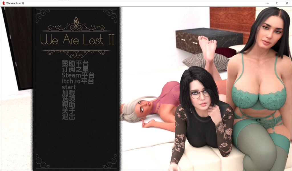 图片[1]-A11181[SLG/汉化]我们迷路了黑暗的优雅WeAreLostII[v0.1.0]PC+安卓汉化版付前作[3G]-目标是h游戏大师