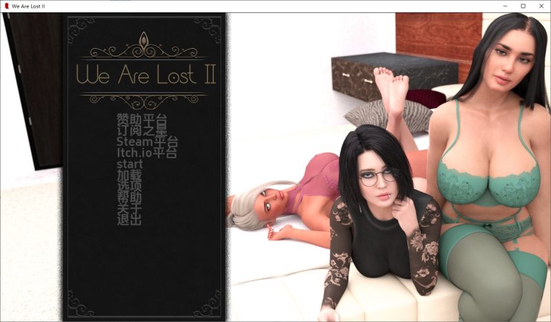 A11181[SLG/汉化]我们迷路了黑暗的优雅WeAreLostII[v0.1.0]PC+安卓汉化版付前作[3G]-目标是h游戏大师