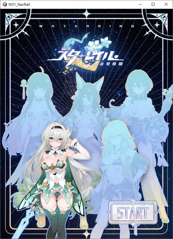 A11217[SLG/汉化]崩铁同人崩坏流梦逸闻WaterRing官方中文版[7G]-目标是h游戏大师