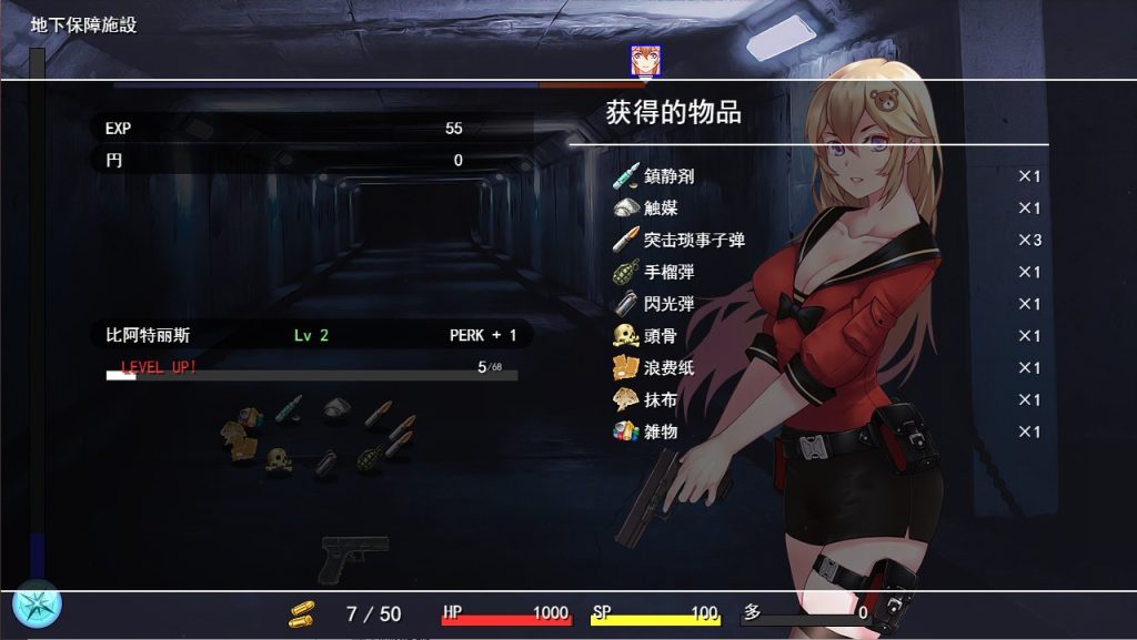 1